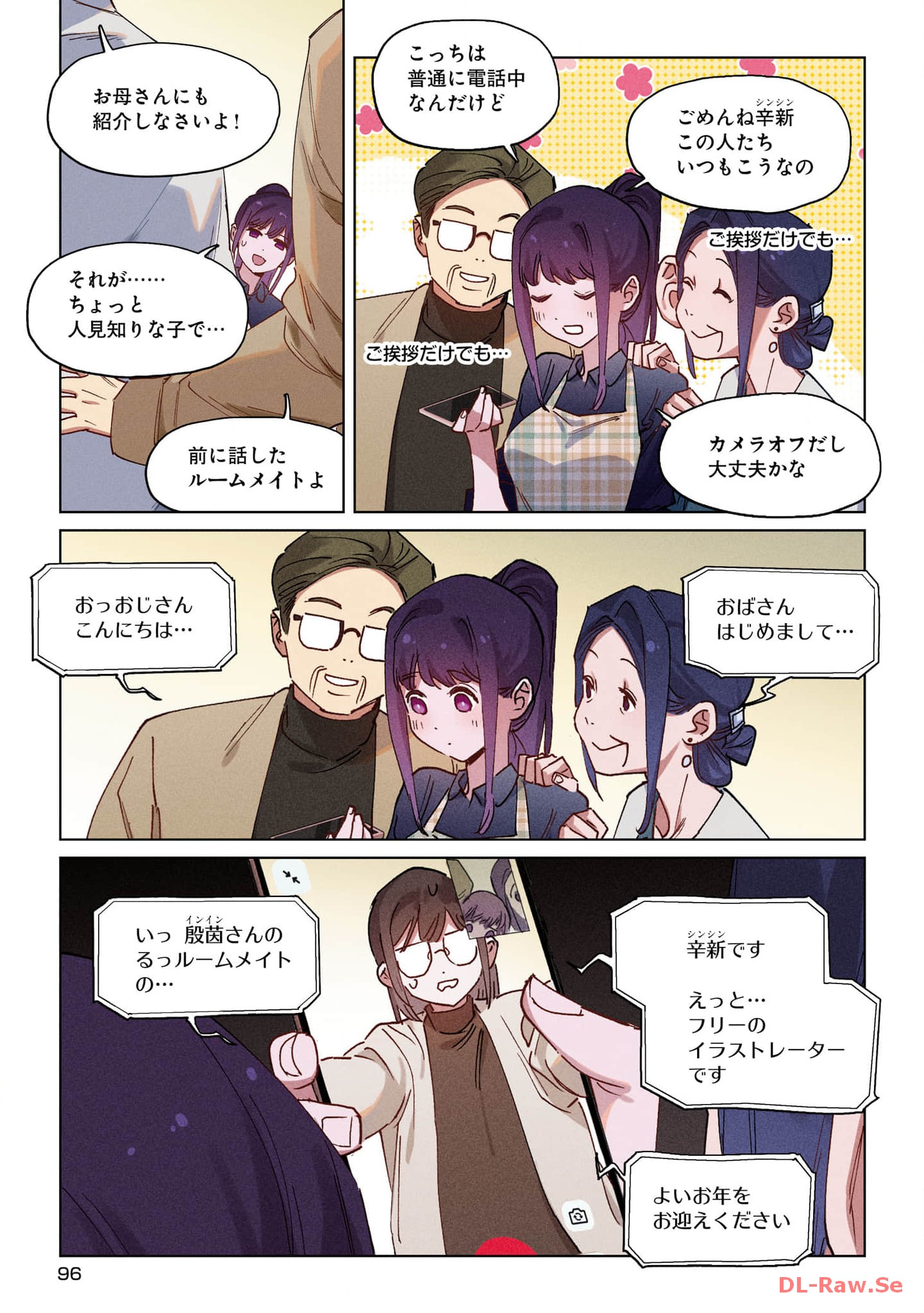 P29