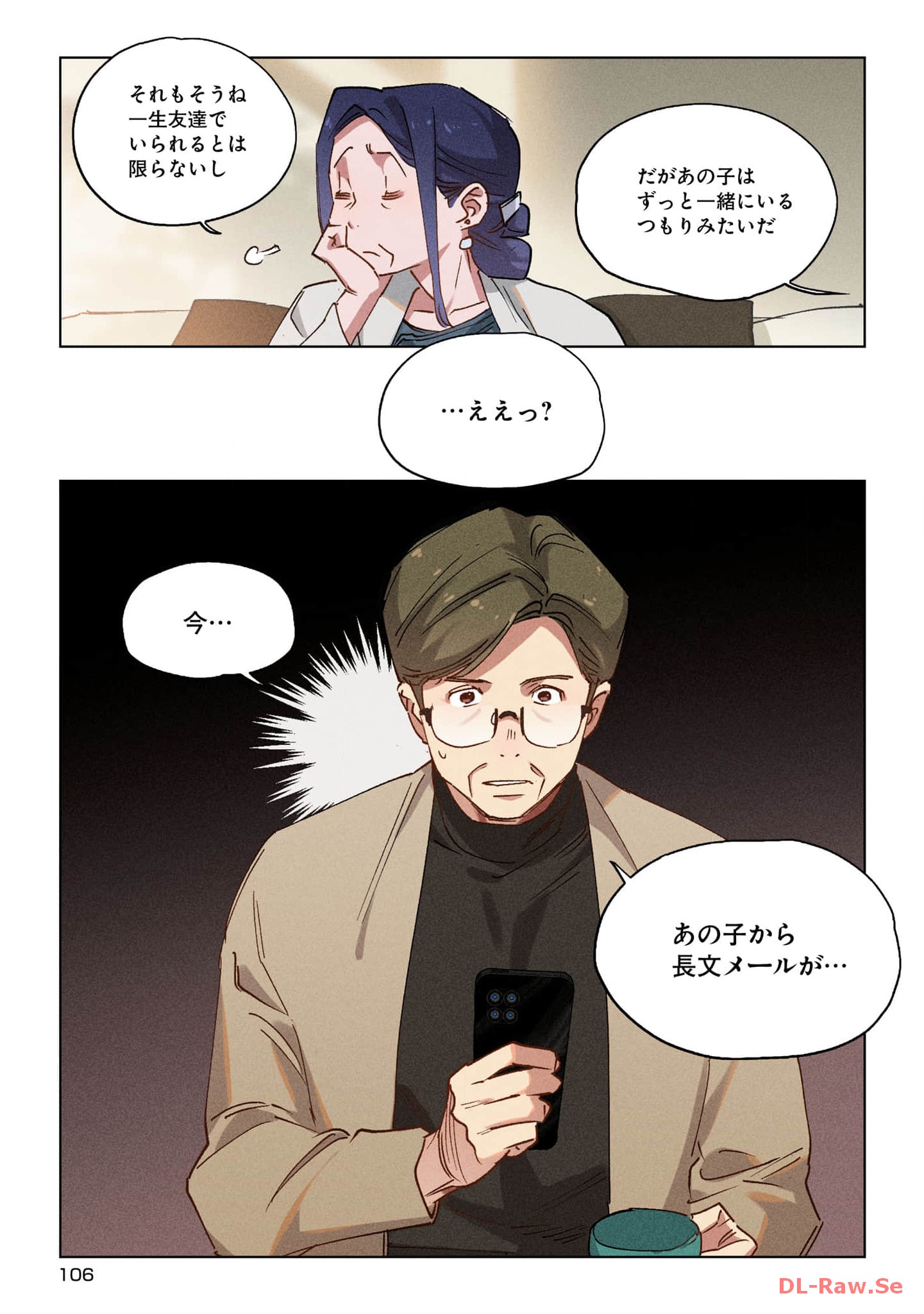 P39