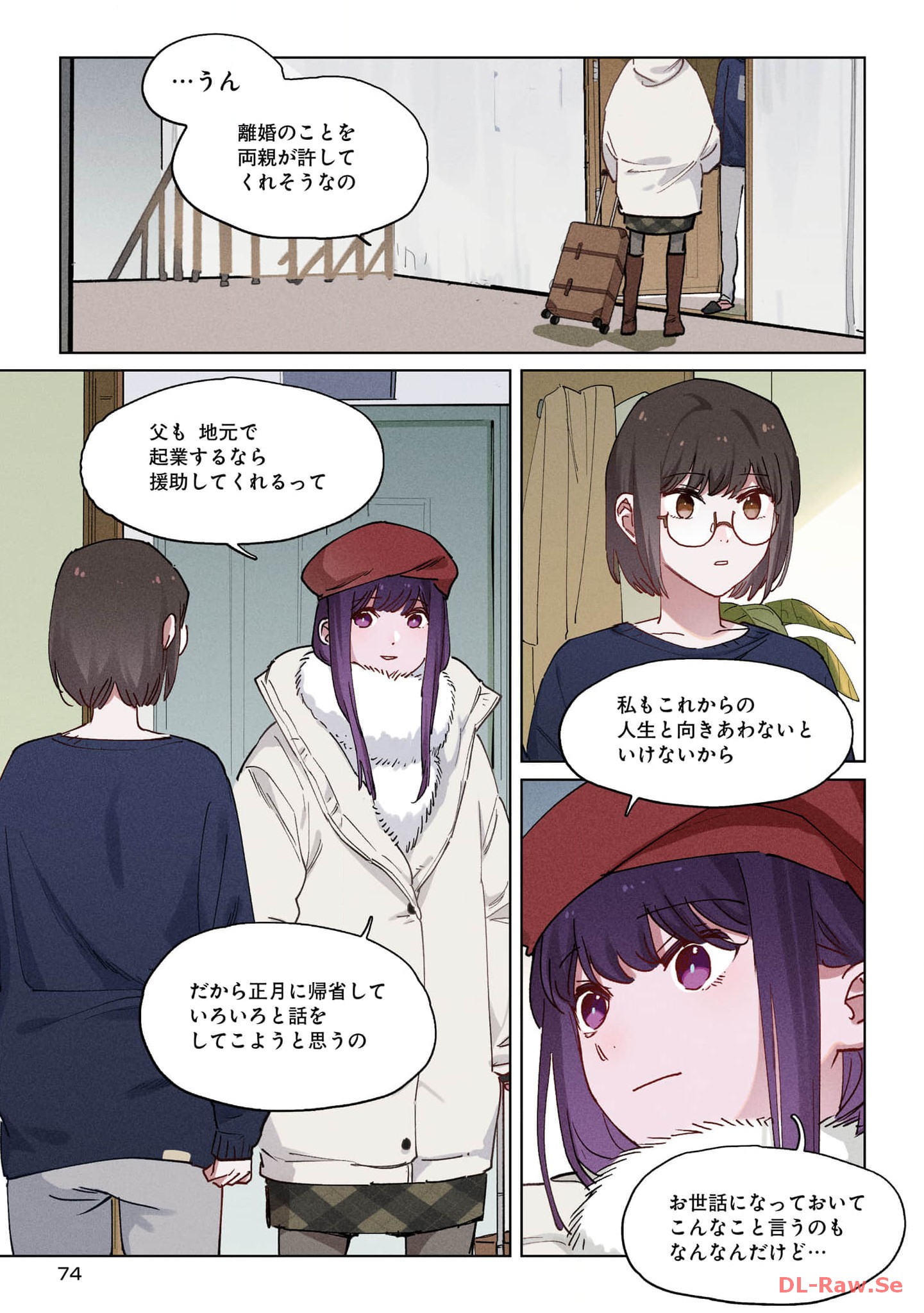 P7