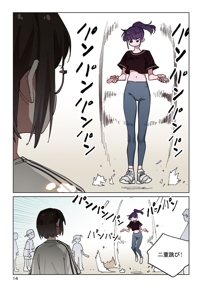 P10
