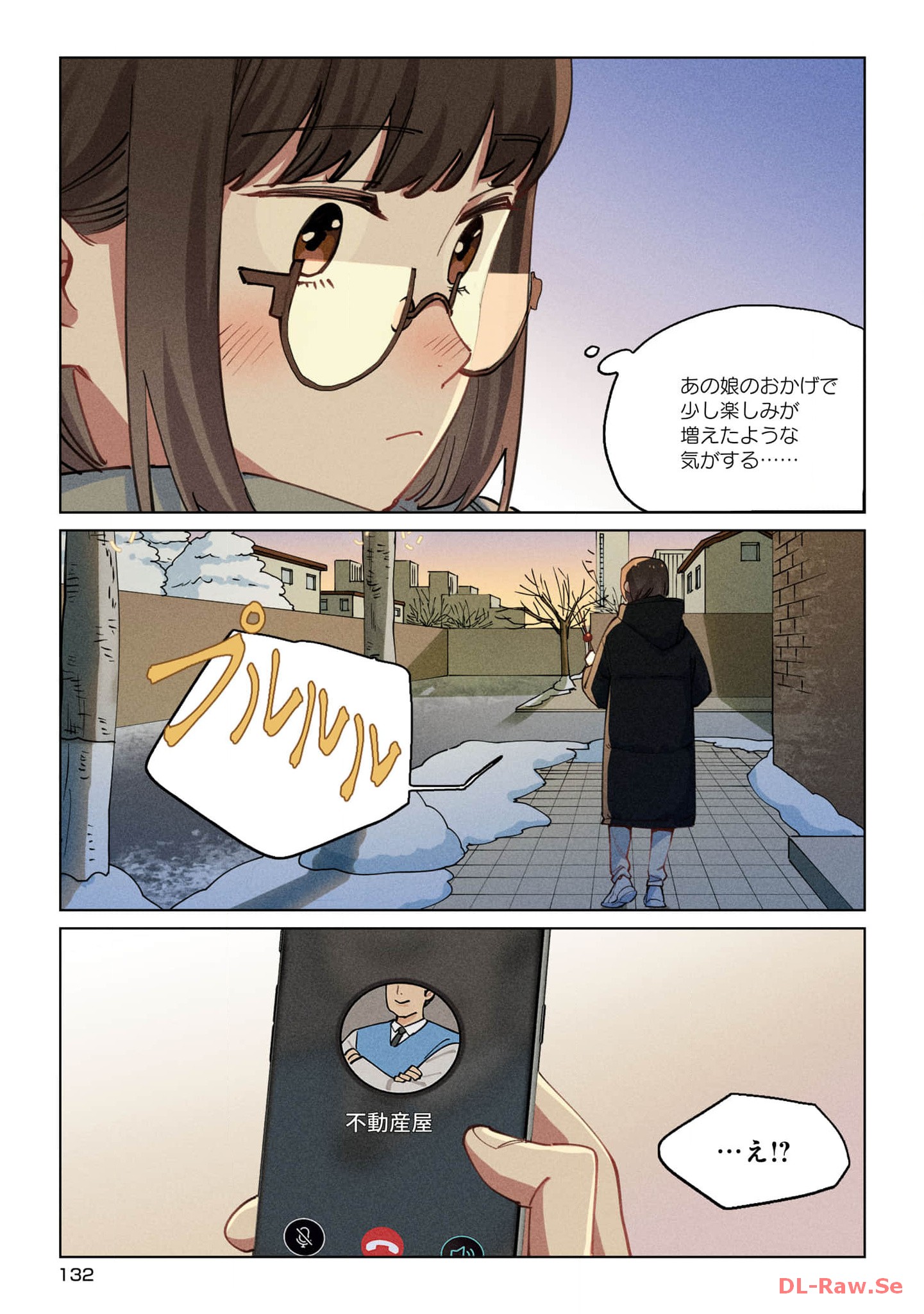 P25