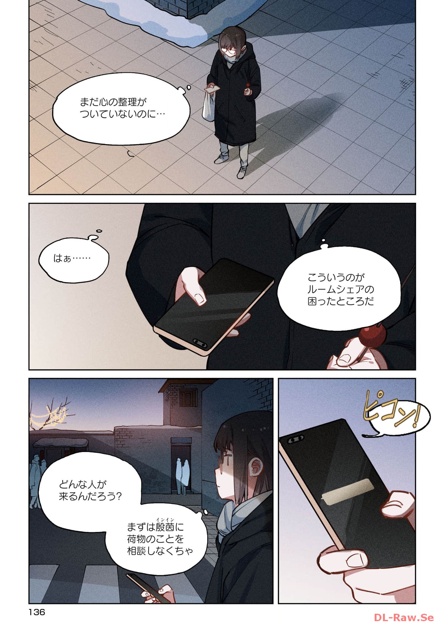 P29
