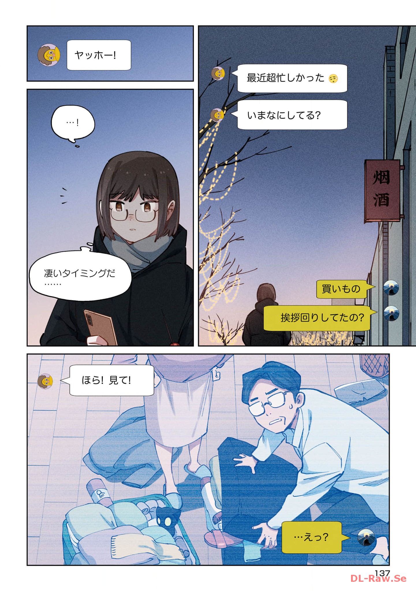 P30