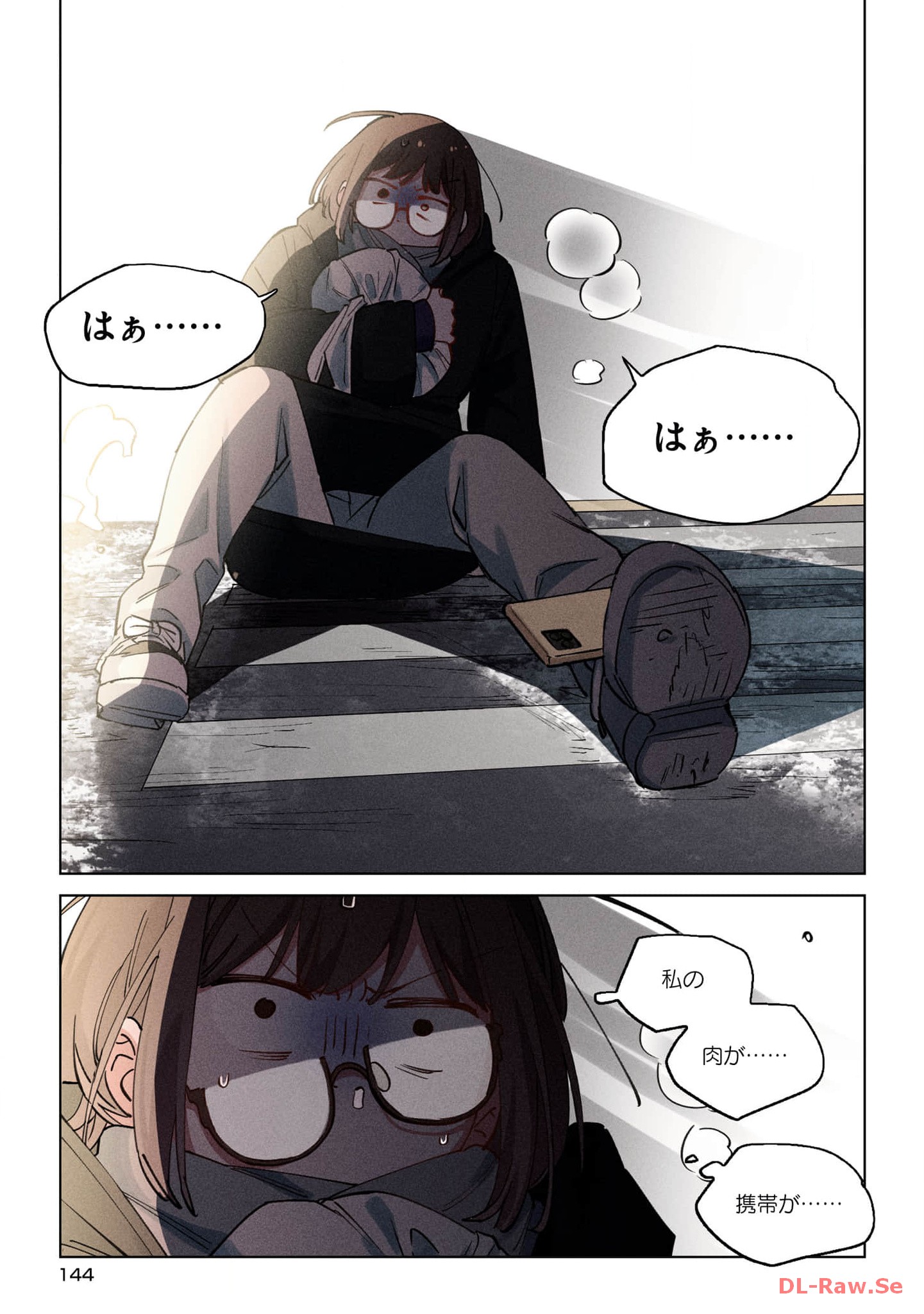 P37