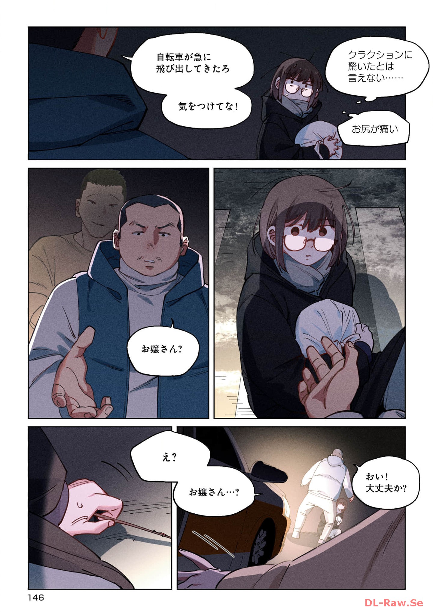 P39