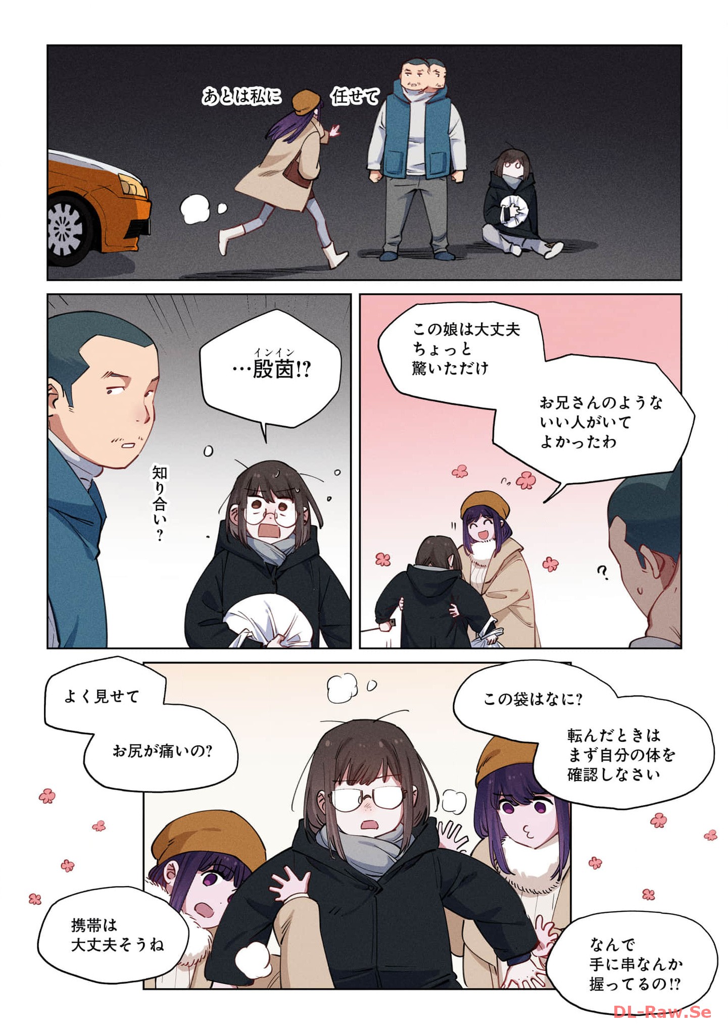 P42