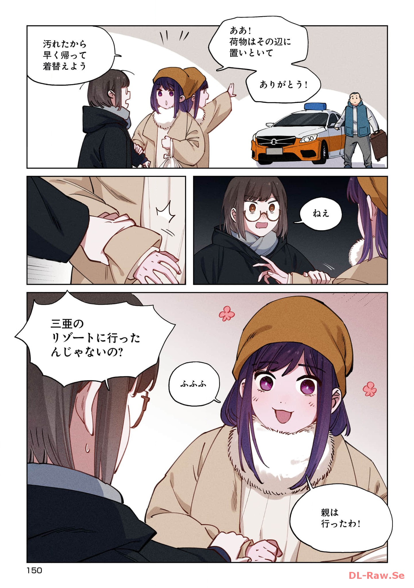 P43