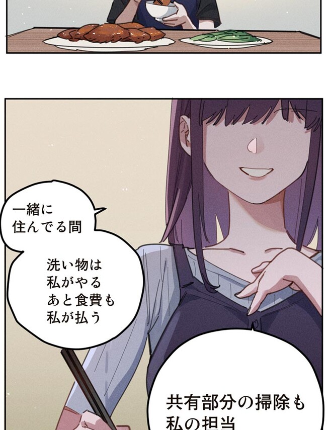 P24