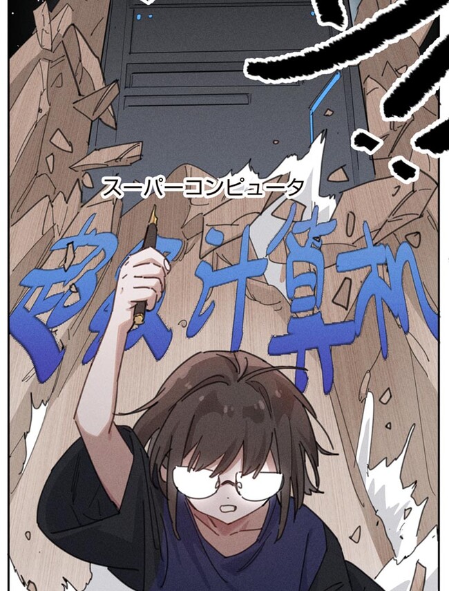 P28
