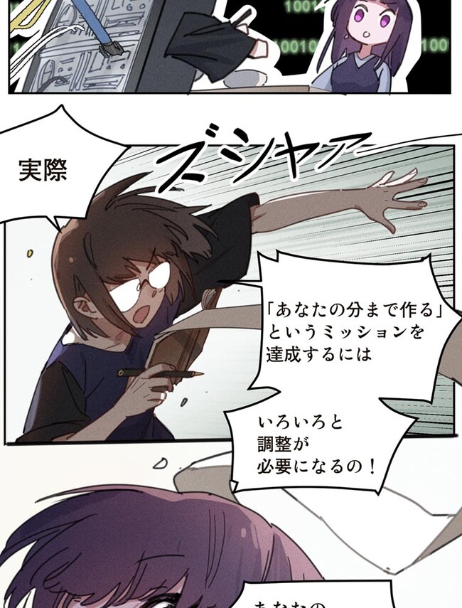 P30