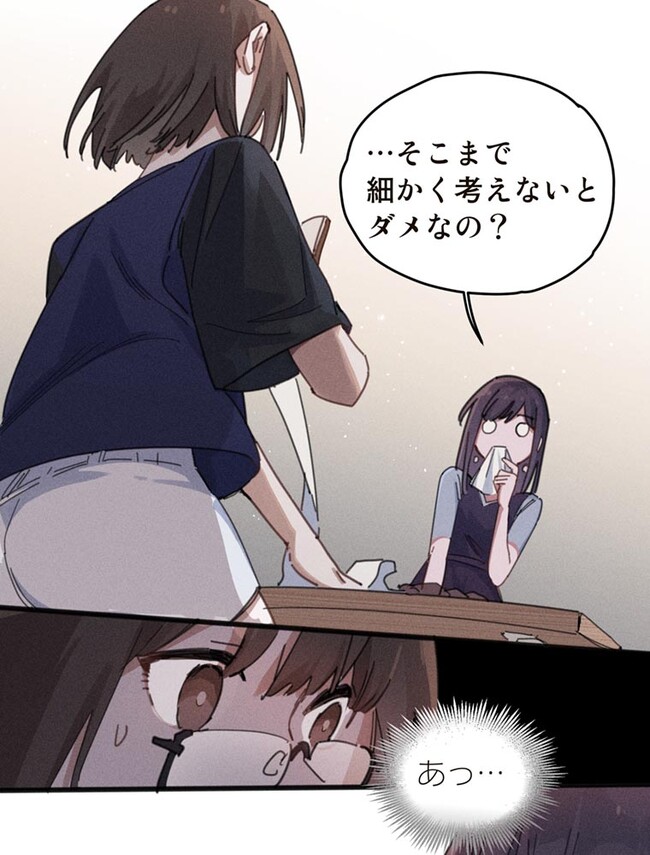 P34