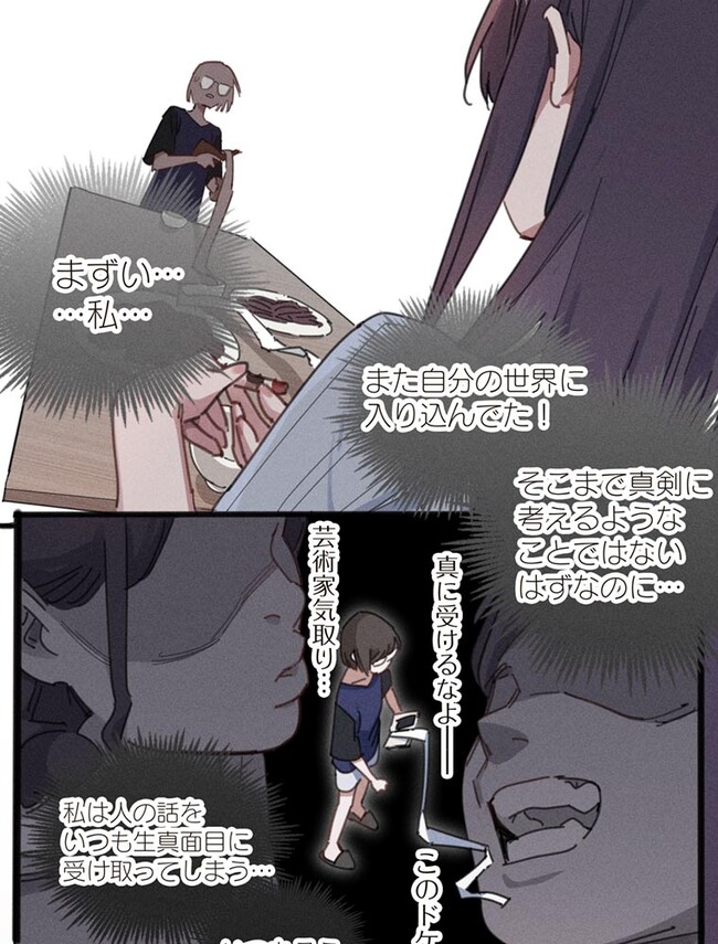 P35