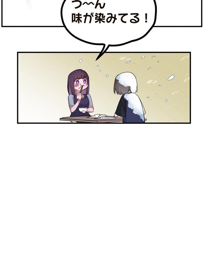 P44