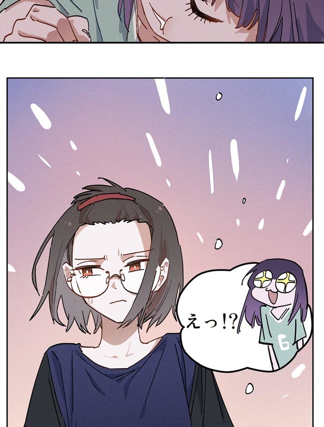 P100