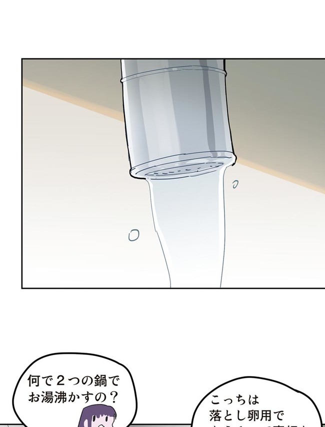 P101
