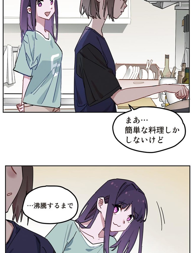 P103