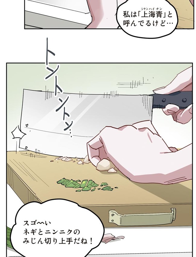 P105