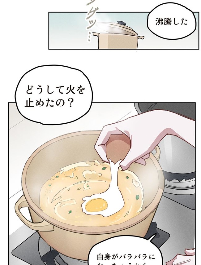 P107