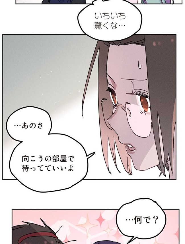 P109