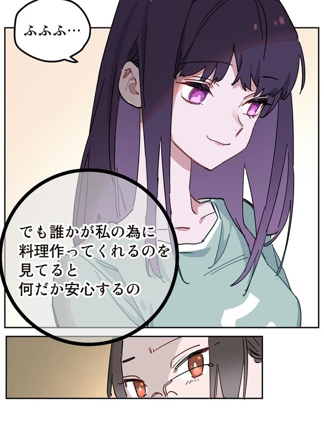 P111