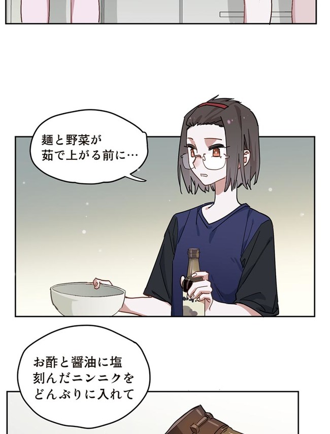 P113
