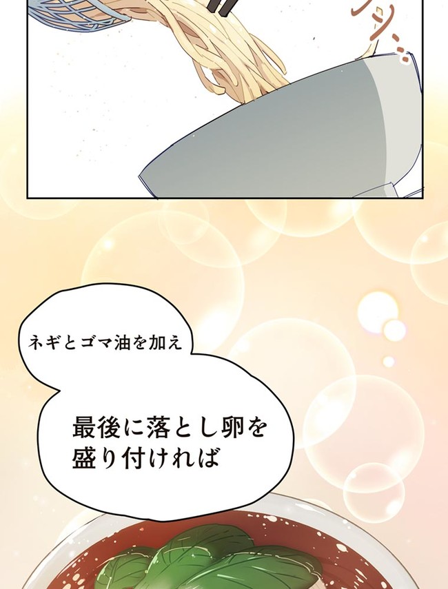 P116