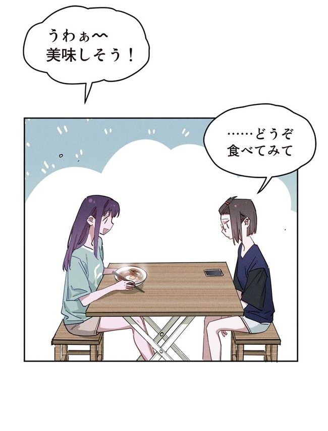 P118