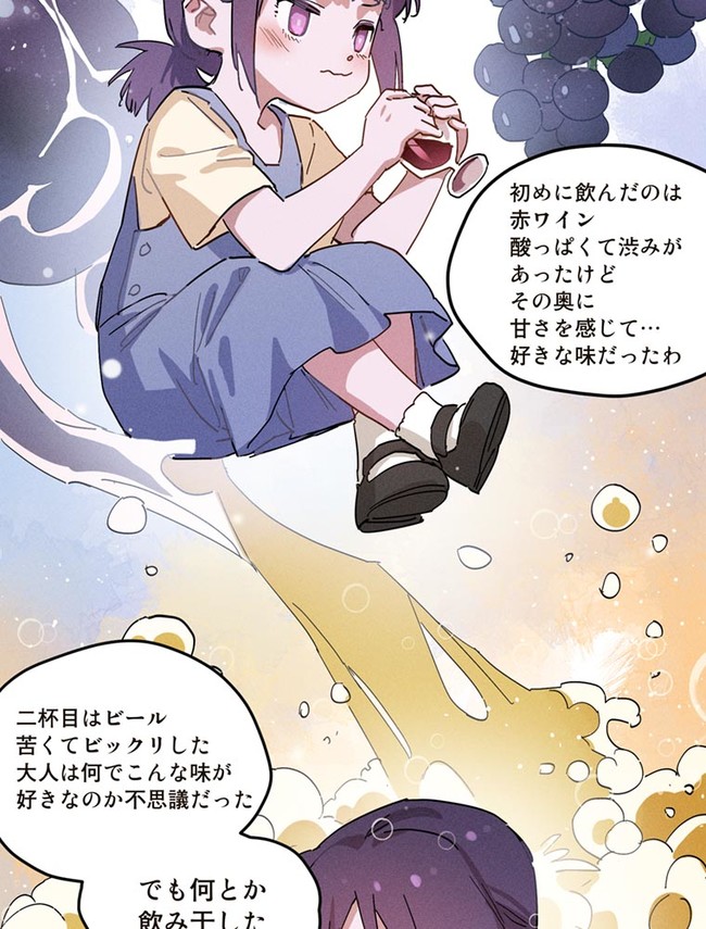 P130