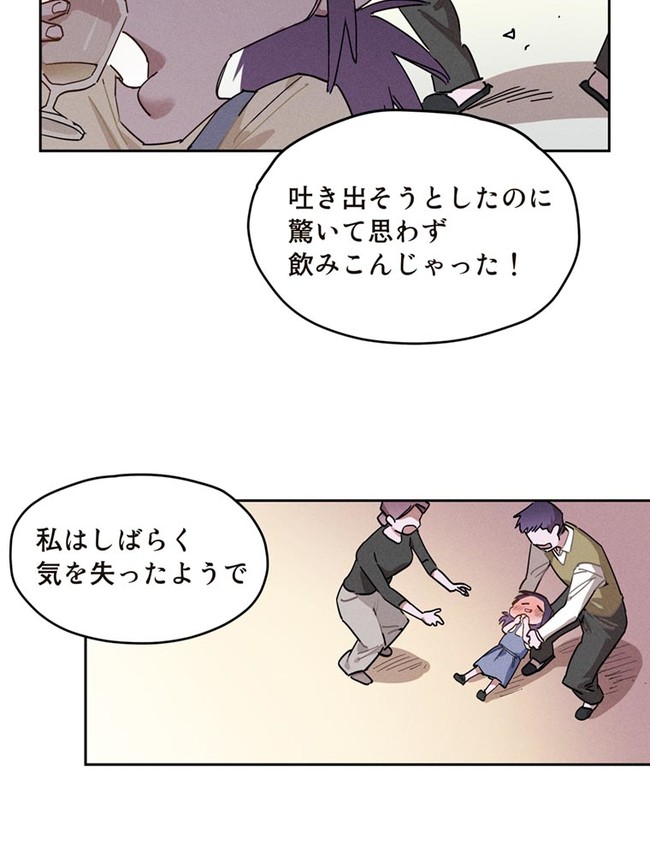 P132
