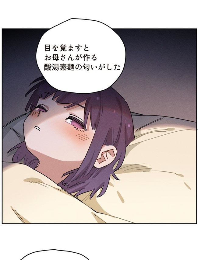 P133