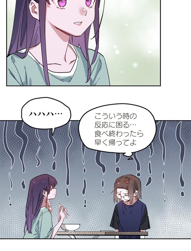 P137