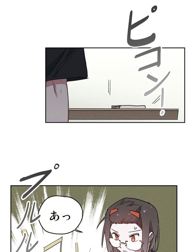 P138