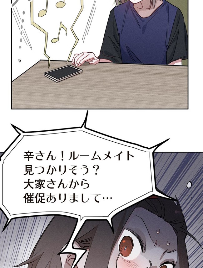 P139