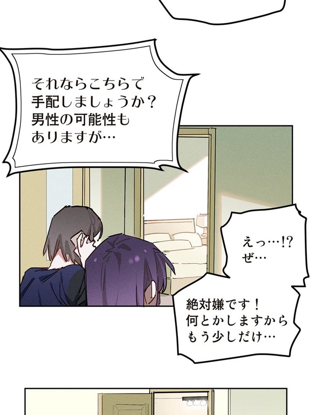 P142