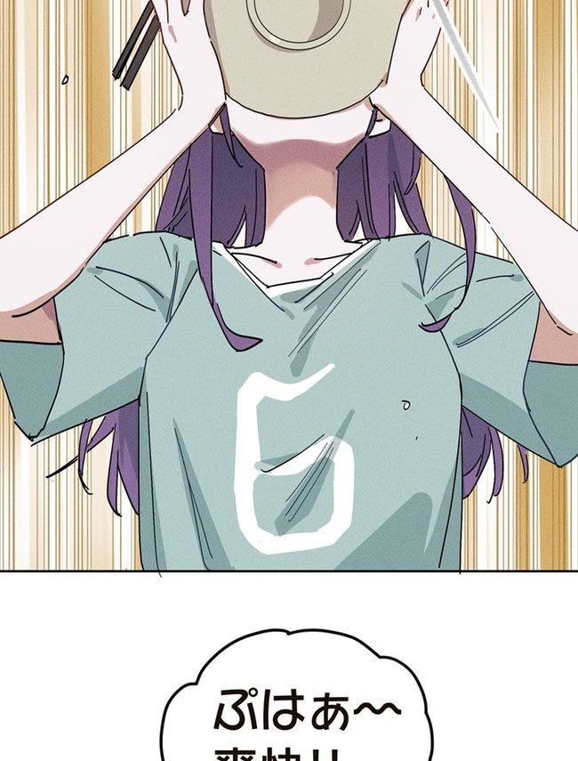 P145