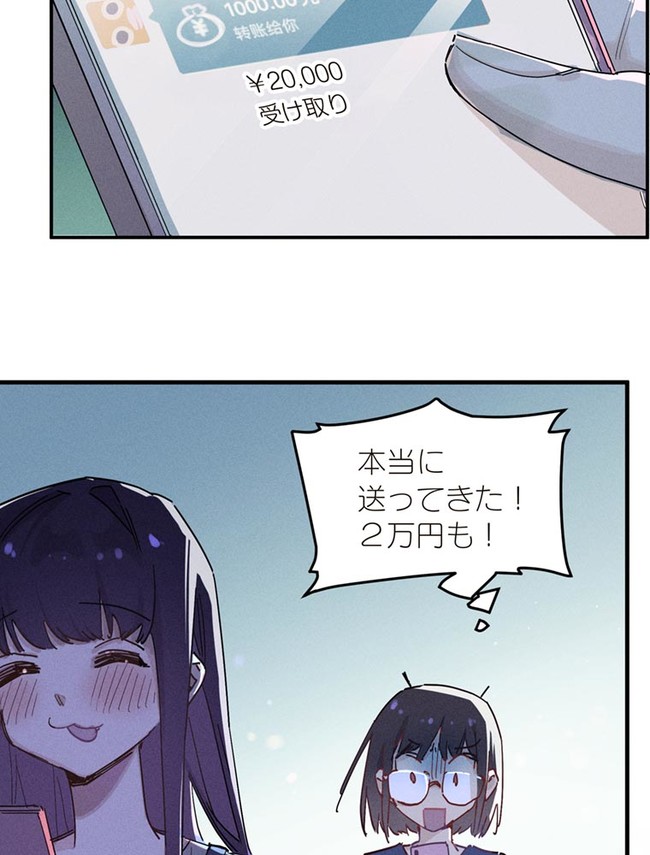 P32