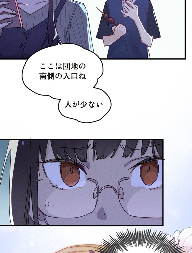 P33