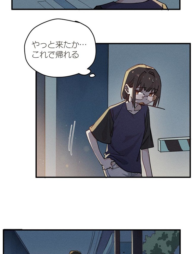 P39