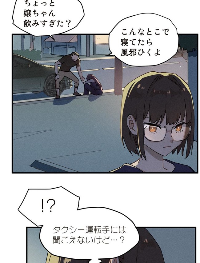 P41
