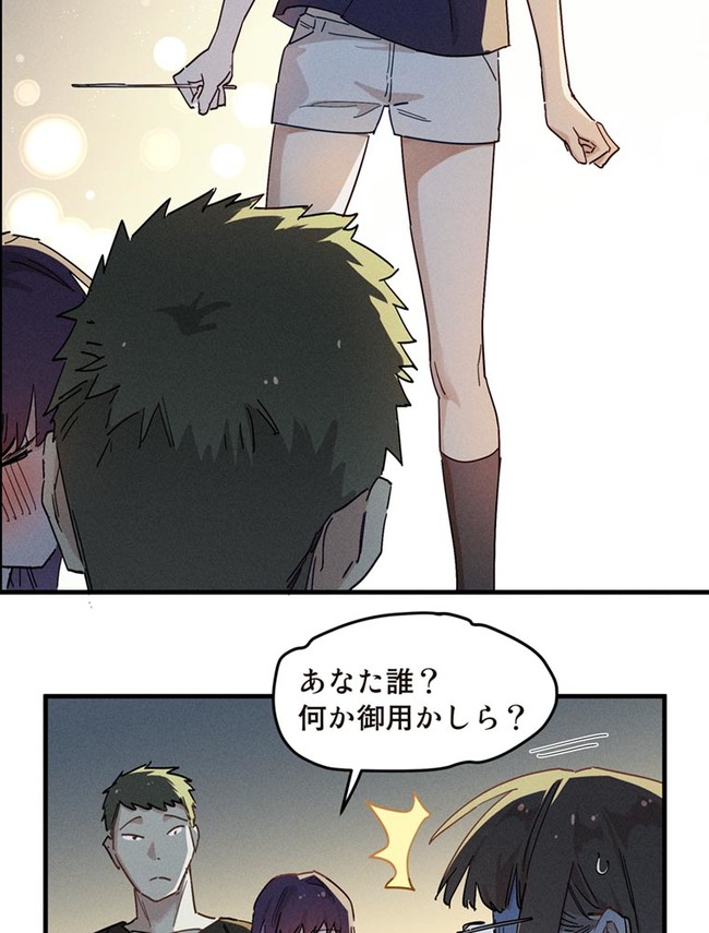 P45
