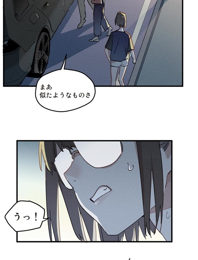 P47