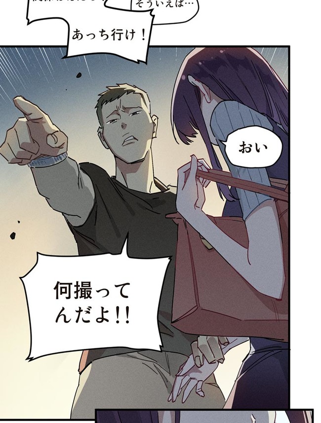 P51
