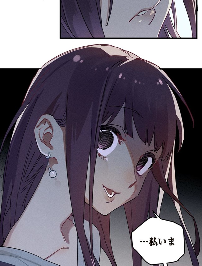 P52