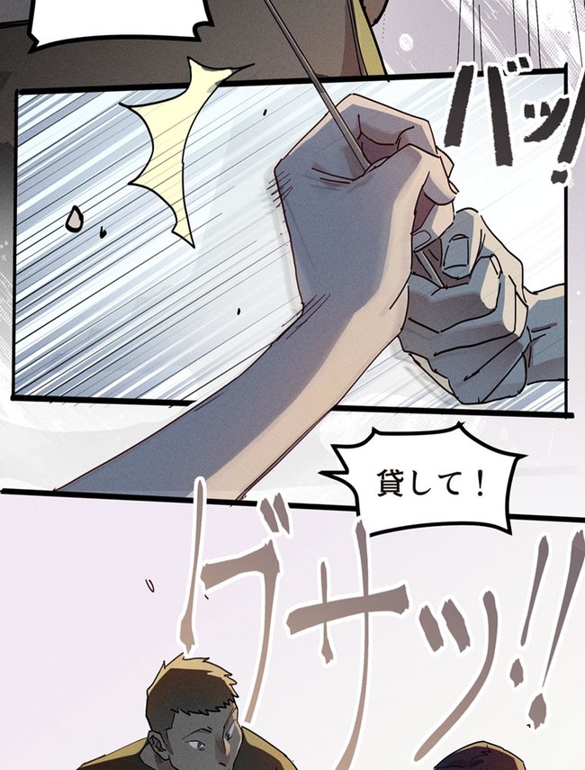 P56
