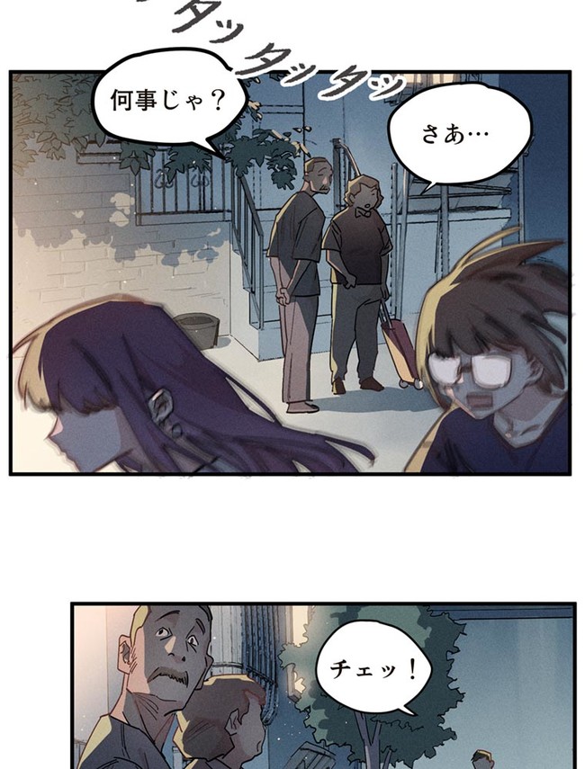 P60