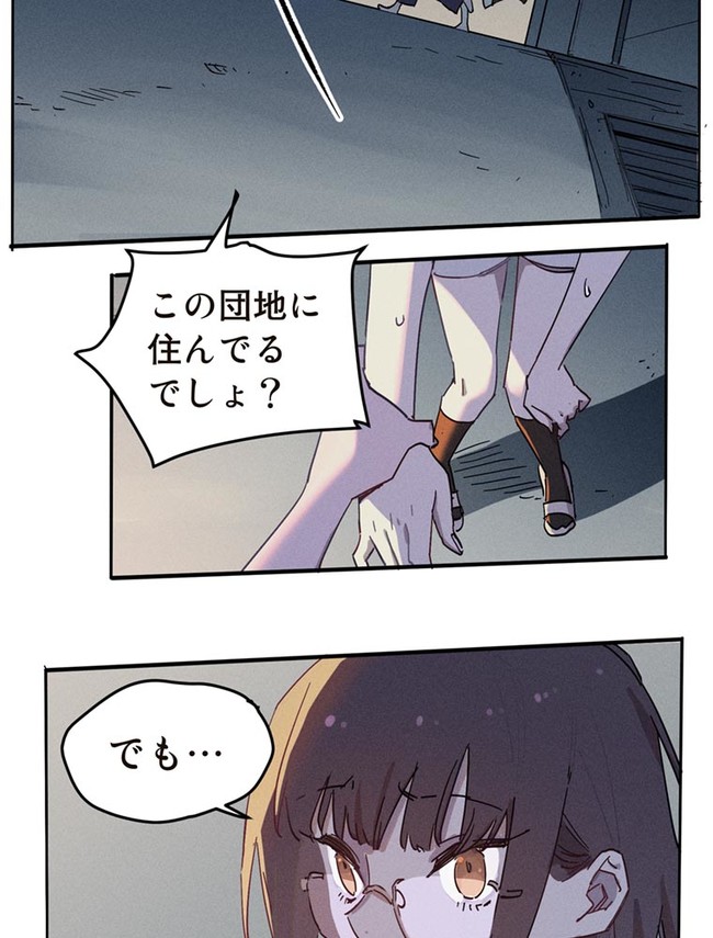P62