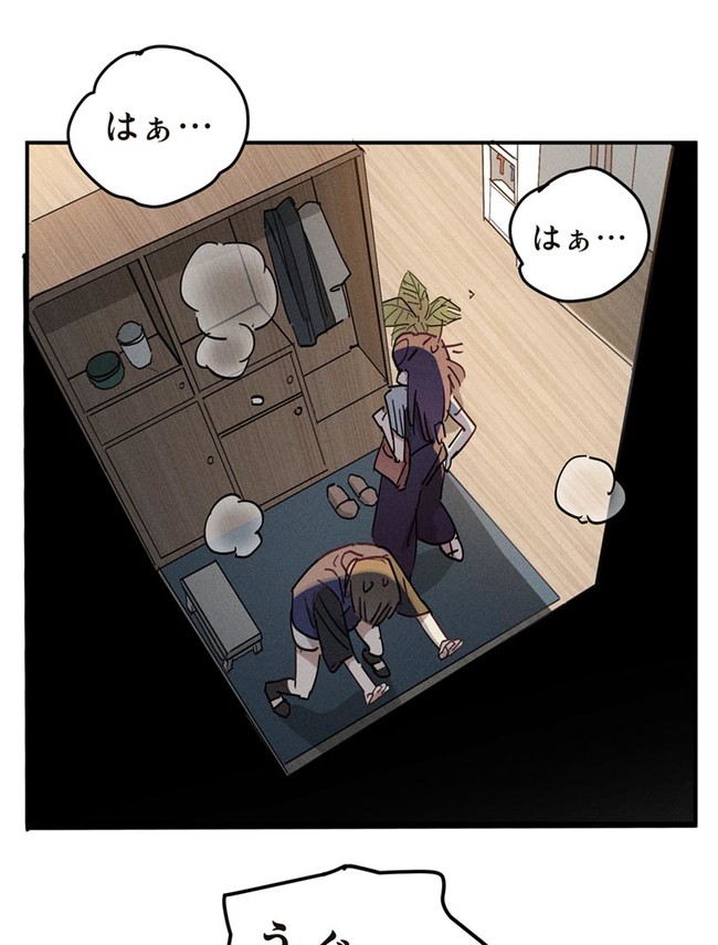 P65