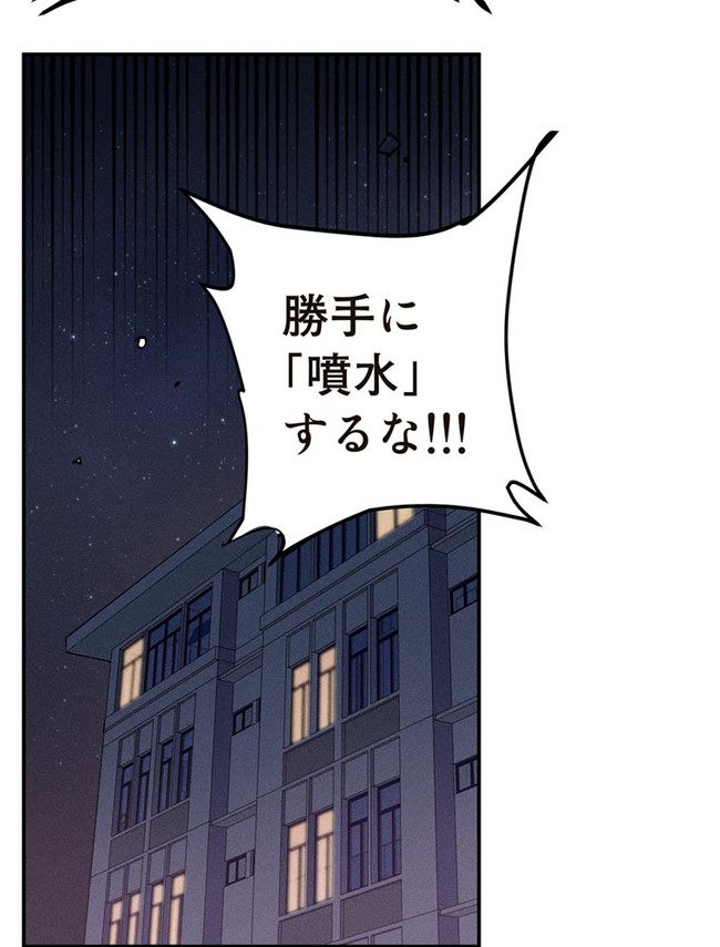P68