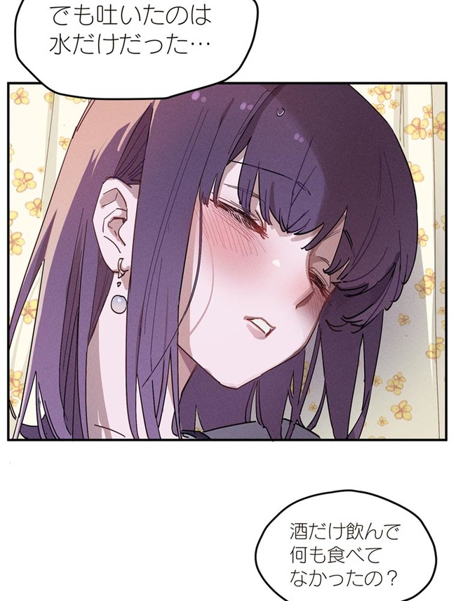P71
