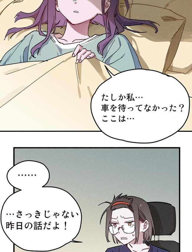 P78